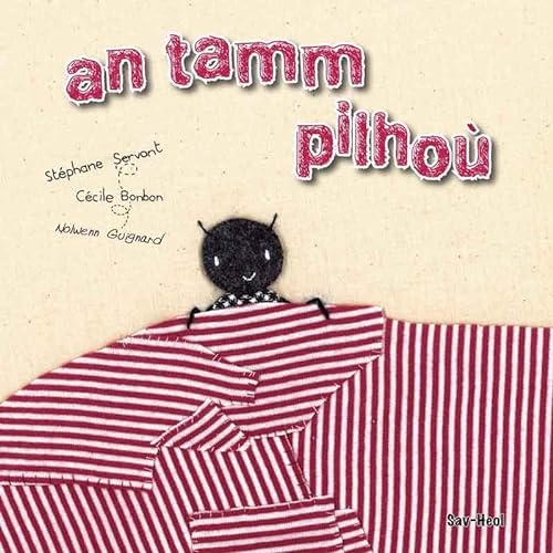 Tamm pilhoù (an)